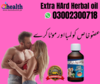 Extra Hard Herbal Oil In Lahore Image